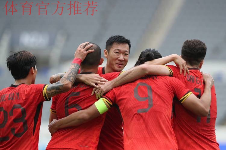 东亚杯中国男女足兑现诺言 打出少有“气势足球”