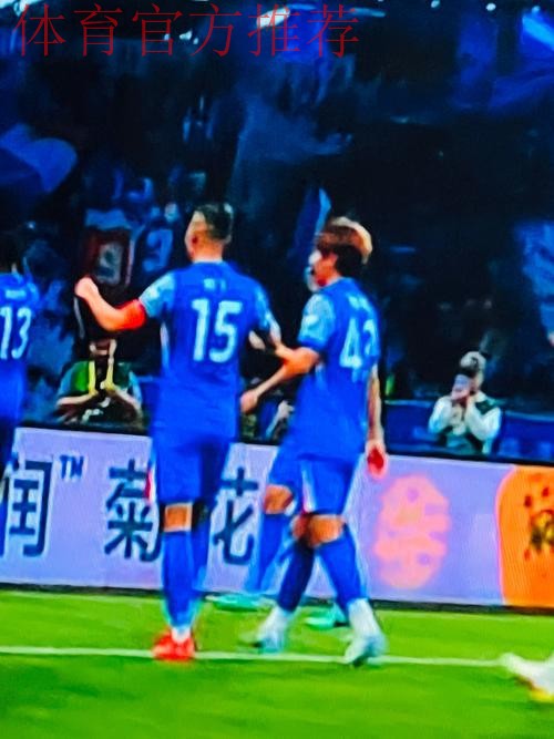 蔡振华:齐抓共管密切协作 足球改革初见成效