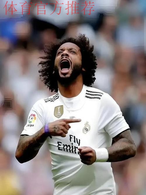 马塞洛之子崭露头角！16岁天才射手首次入选皇马卡斯蒂亚，青训营再出王者之子