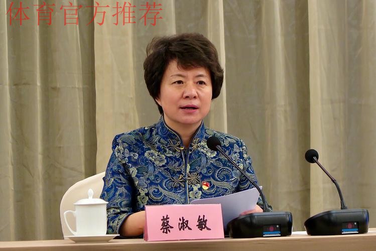 中国足协积极引导职业足球俱乐部学习贯彻党的十九大精神