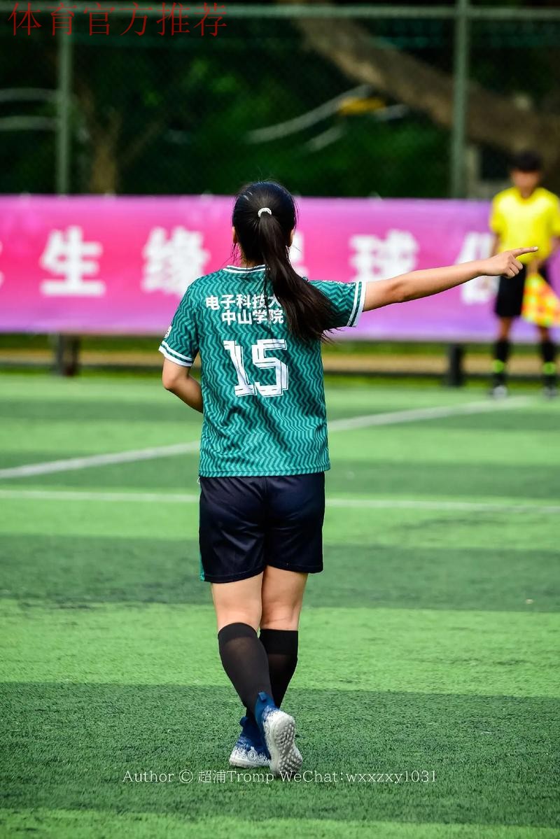 女足姑娘们践行公平竞赛精神 女足姑娘们践行公平竞赛精神