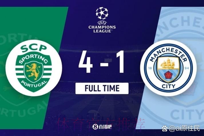 皇马本季主场13场丢17球 是上赛季主场丢球总和 皇马本季主场13场丢17球 是上赛季主场丢球总和